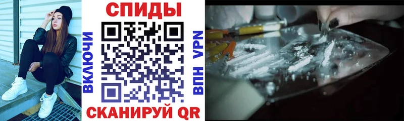 Amphetamine 97% Волжский
