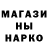 Метадон methadone barsikline