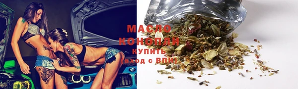 бошки Богородицк