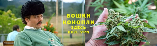 мяу мяу мука Богородск