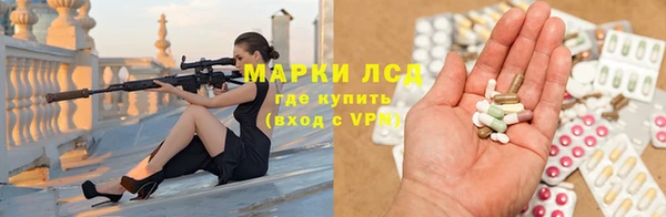 бошки Богородицк