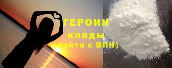 ECSTASY Богданович