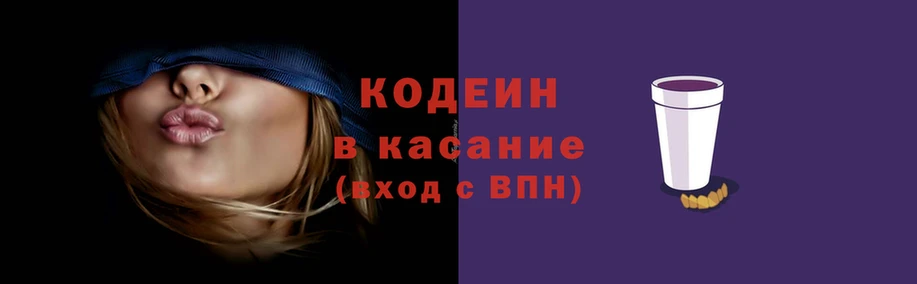 ECSTASY Богданович