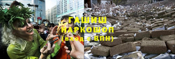 бошки Богородицк