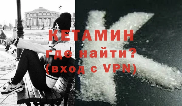 ECSTASY Богданович