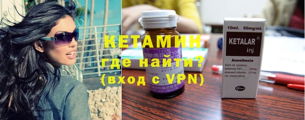 ECSTASY Богданович