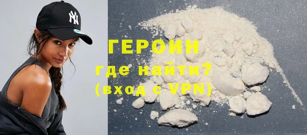 ECSTASY Богданович