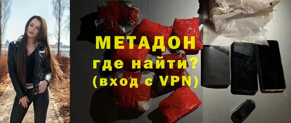 ECSTASY Богданович